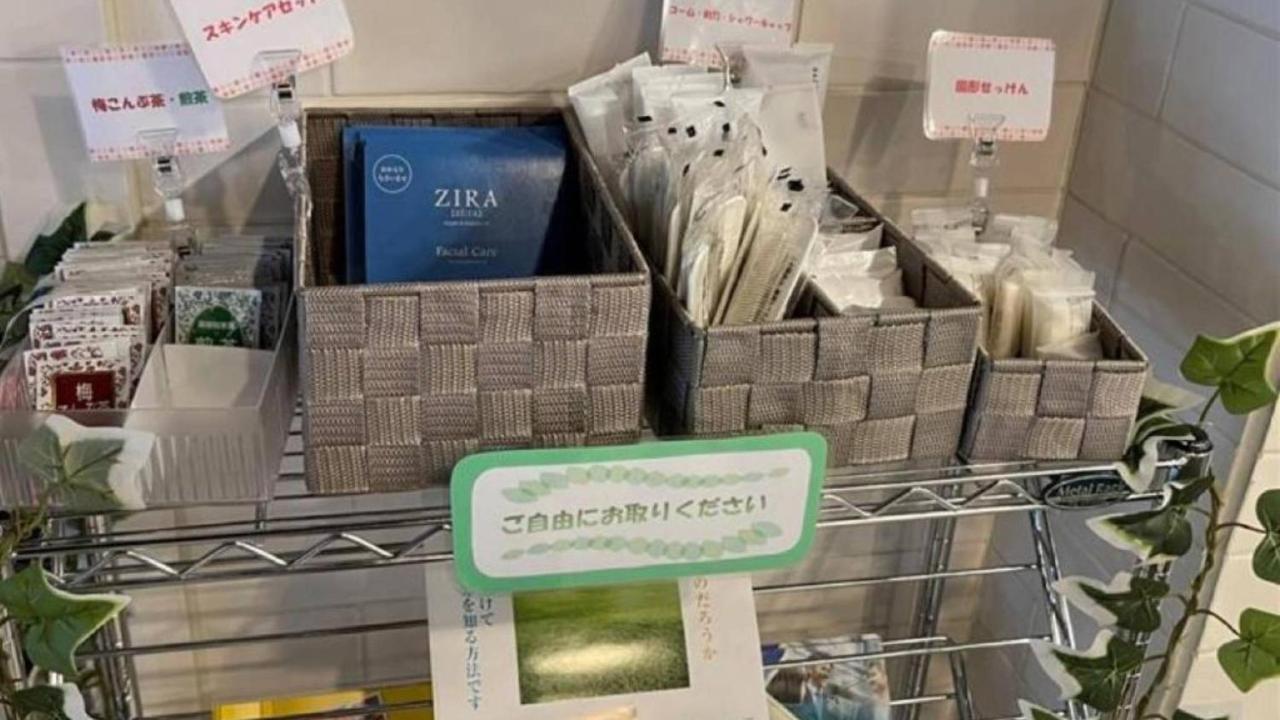 Toyoko Inn Osaka Kadoma-Shi Ekimae Moriguchi Εξωτερικό φωτογραφία