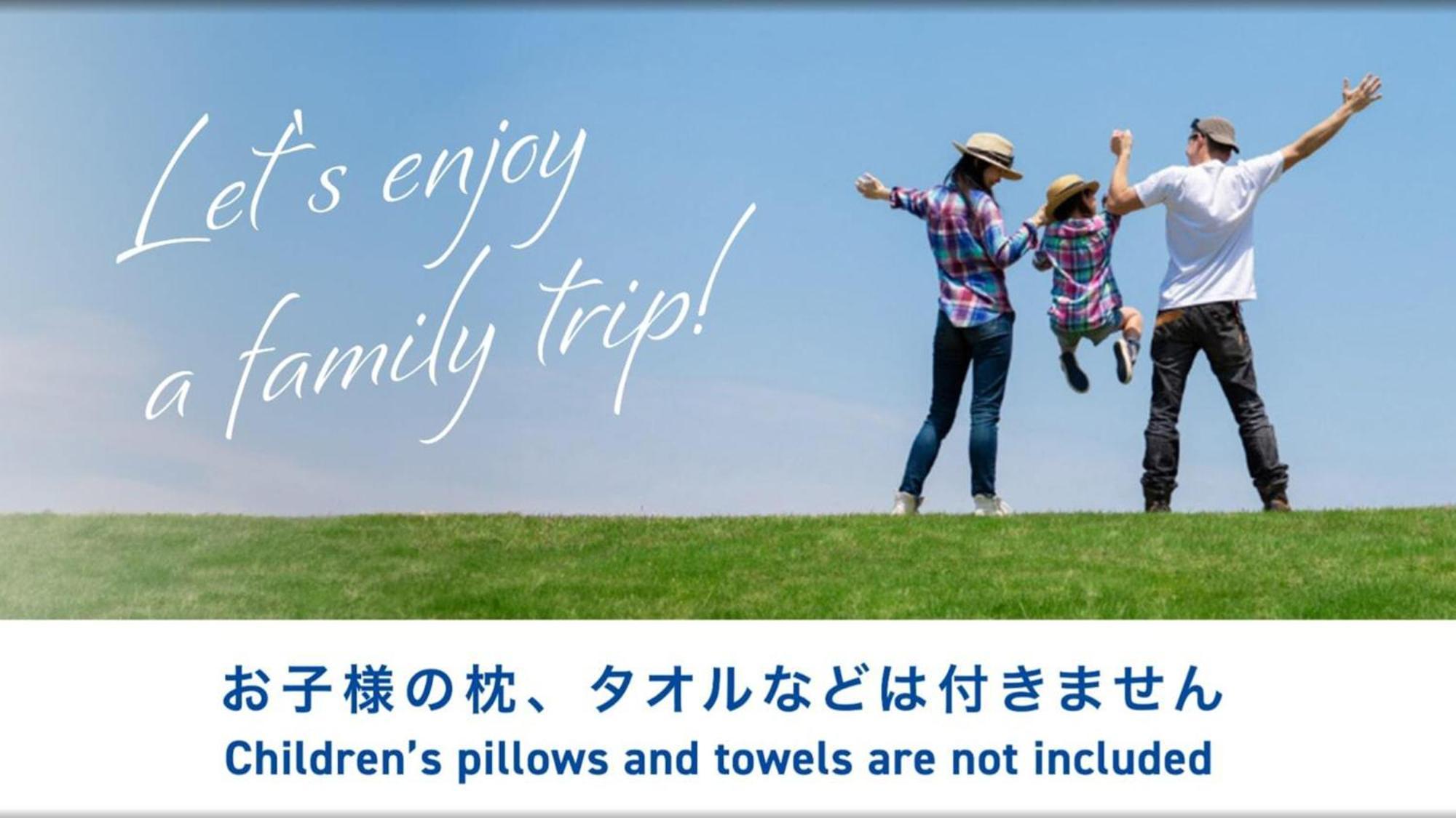 Toyoko Inn Osaka Kadoma-Shi Ekimae Moriguchi Εξωτερικό φωτογραφία