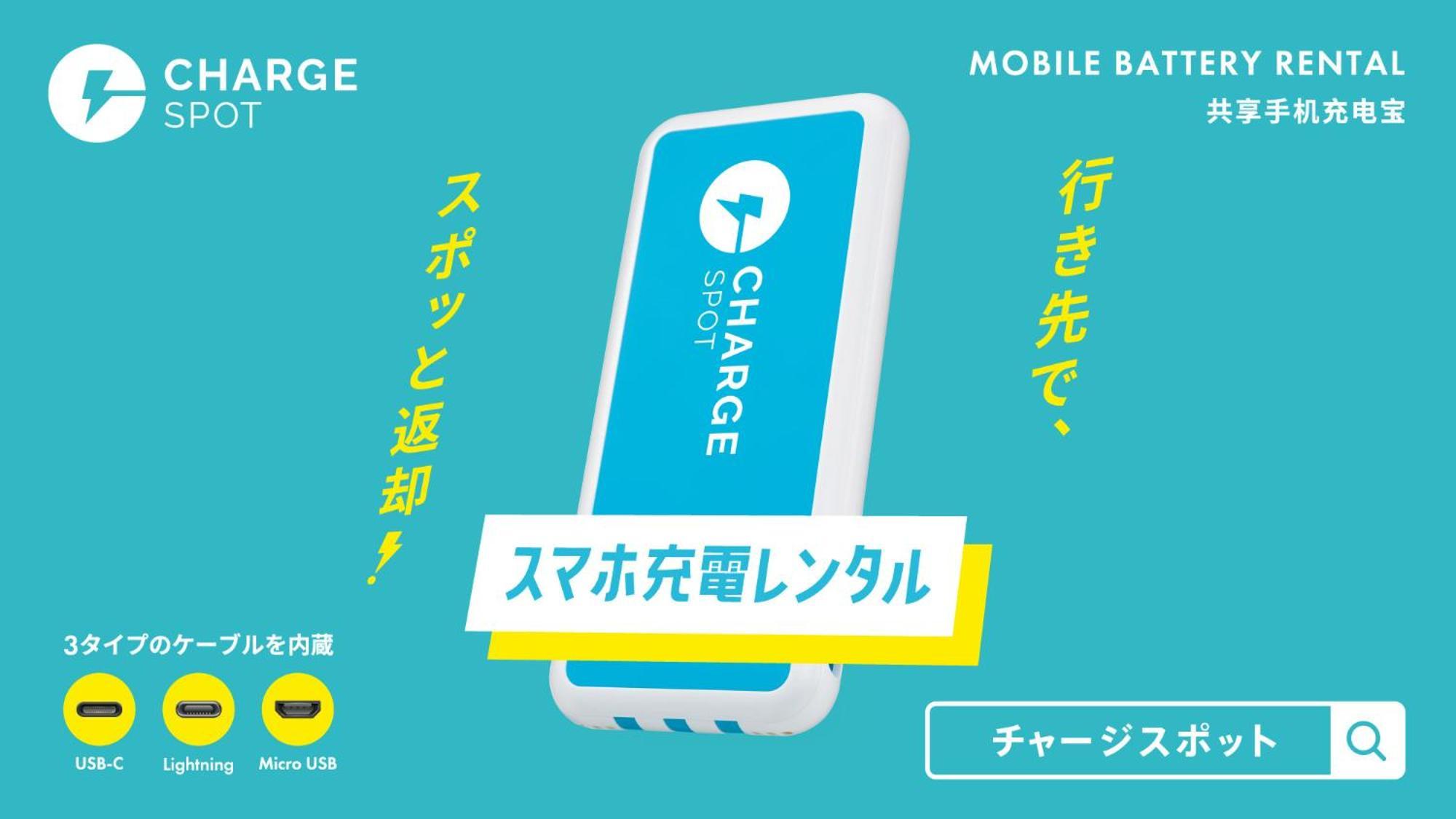 Toyoko Inn Osaka Kadoma-Shi Ekimae Moriguchi Εξωτερικό φωτογραφία
